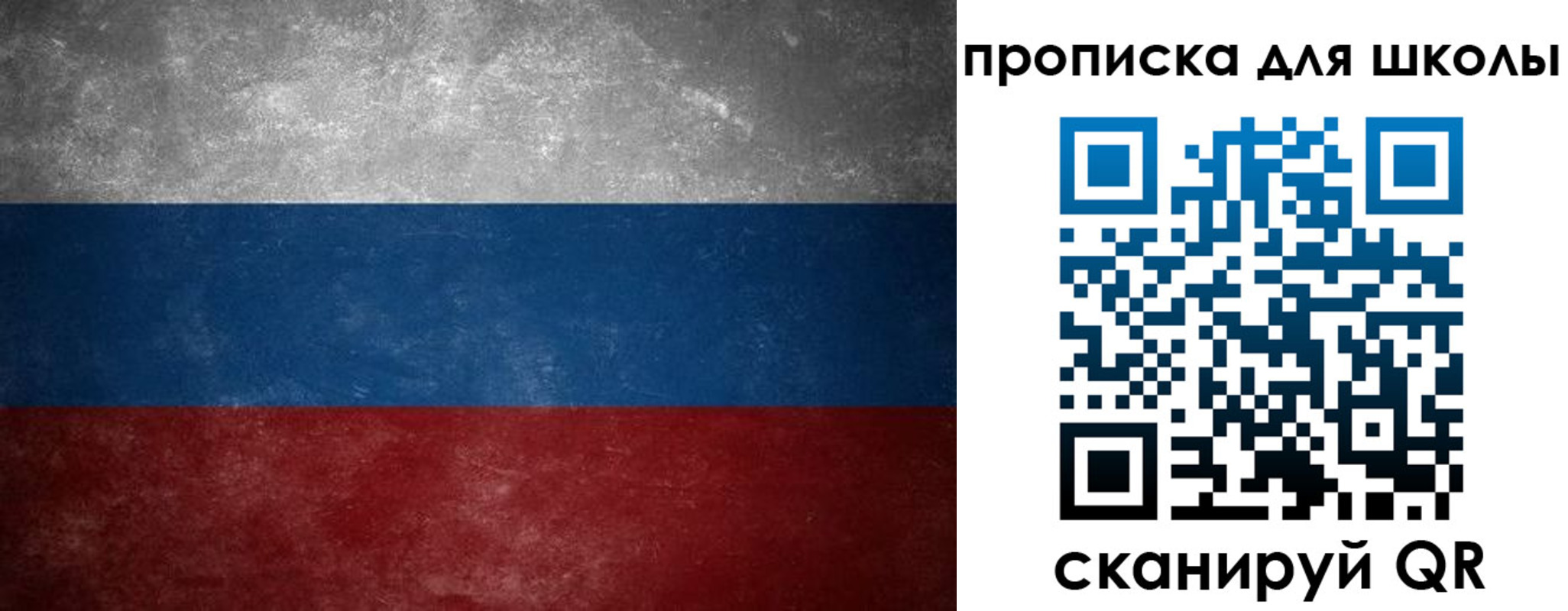 пропишу в квартире в Кстово
